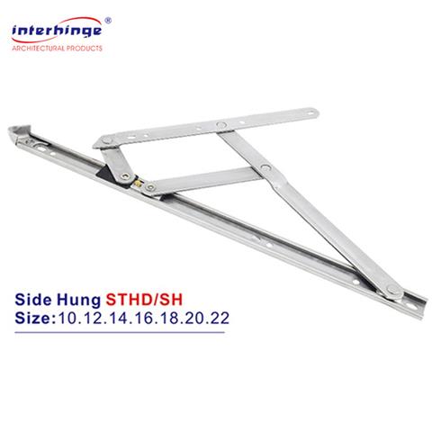 STHD/SH