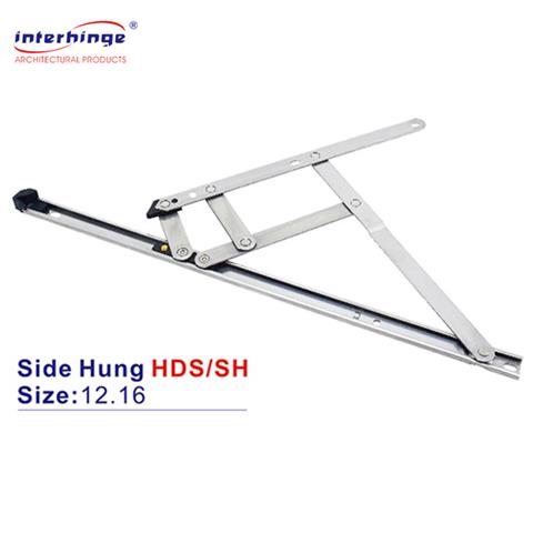 HDS/SH